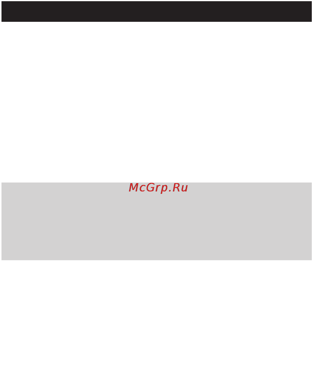 Philips GC3632 Инструкция по эксплуатации онлайн [203/224] 69756