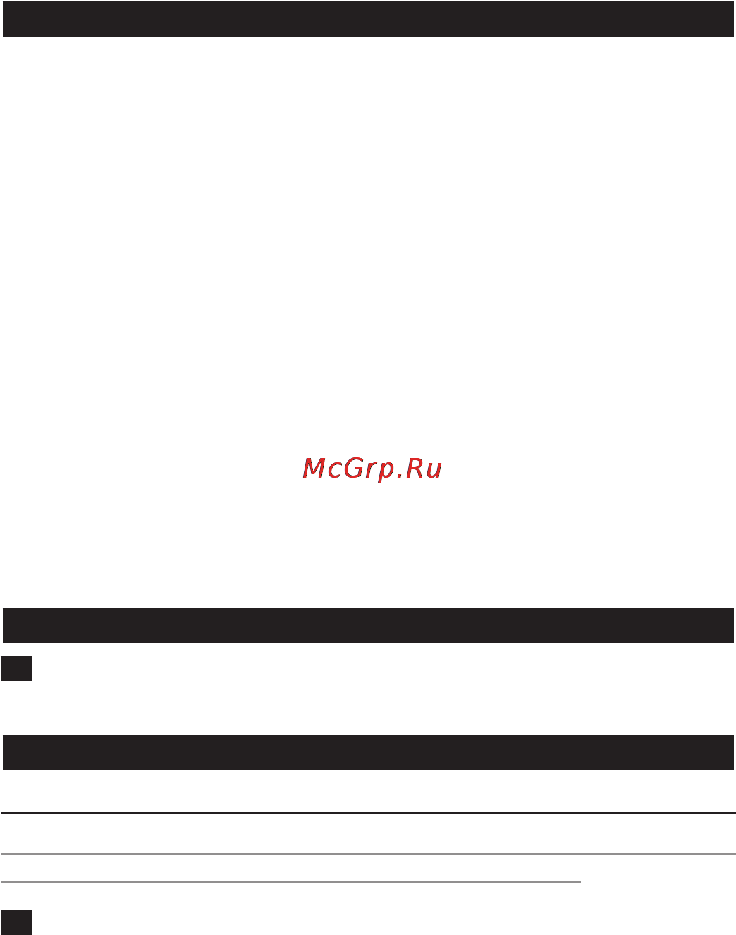 Philips GC3620 [207/224] Загальний опис мал 1