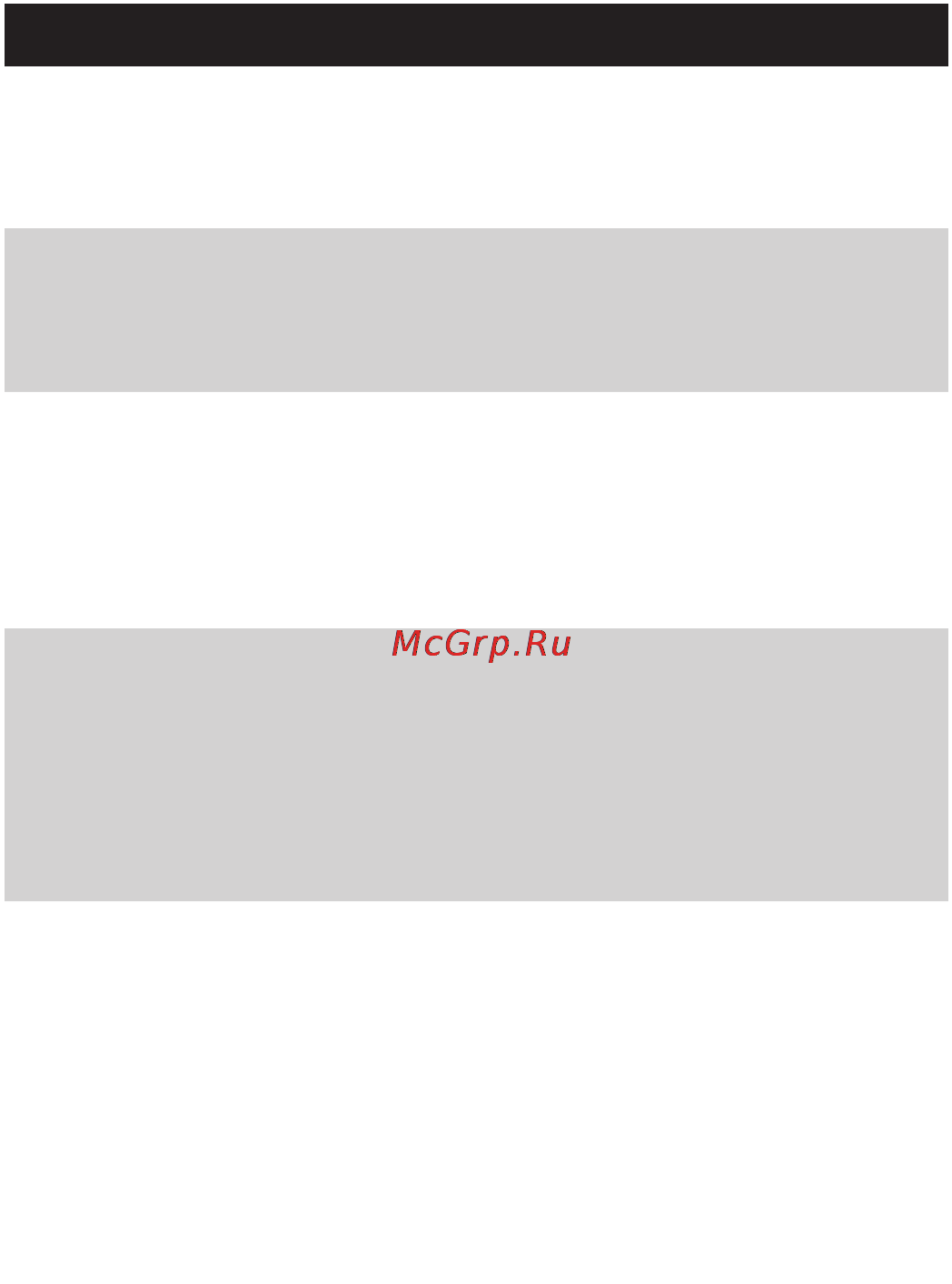 Philips GC3632 [215/224] Українськ