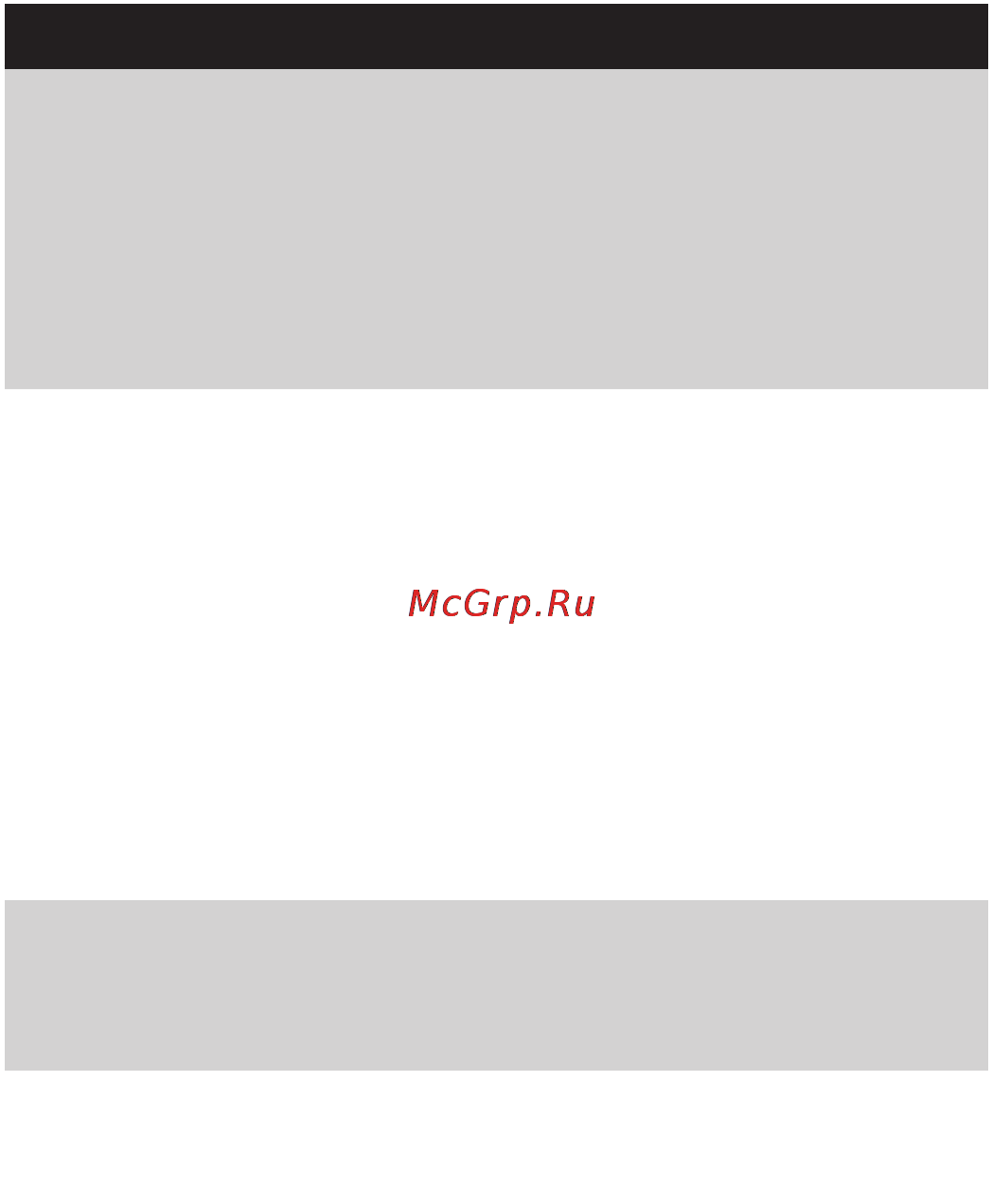Philips GC3632 [216/224] Українська