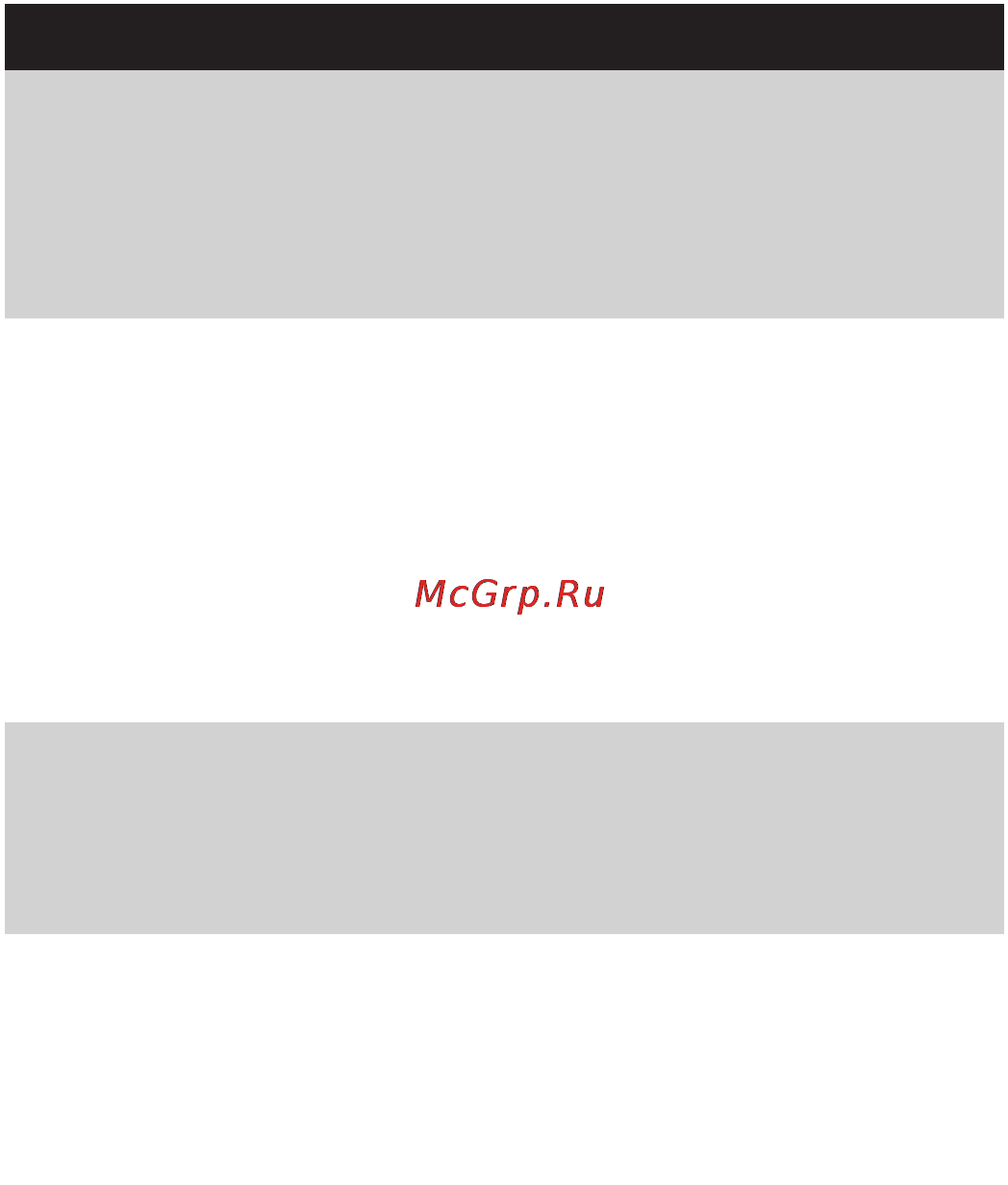 Philips GC3632 [217/224] Українськ
