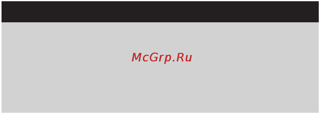 Philips GC3632 [218/224] Українська