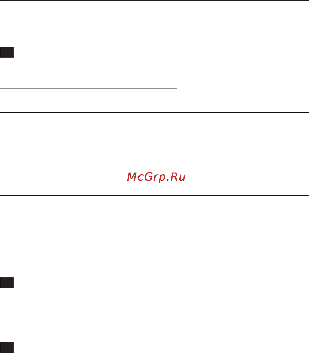 Philips GC3632 [25/224] Български