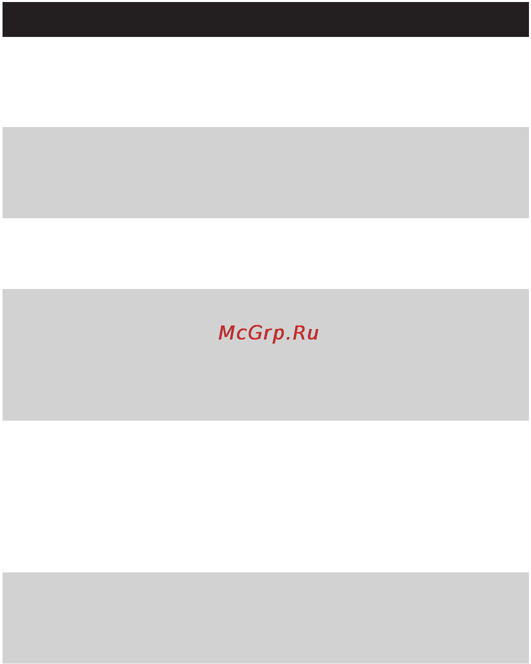 Philips GC3632 Инструкция по эксплуатации онлайн [53/224] 69756