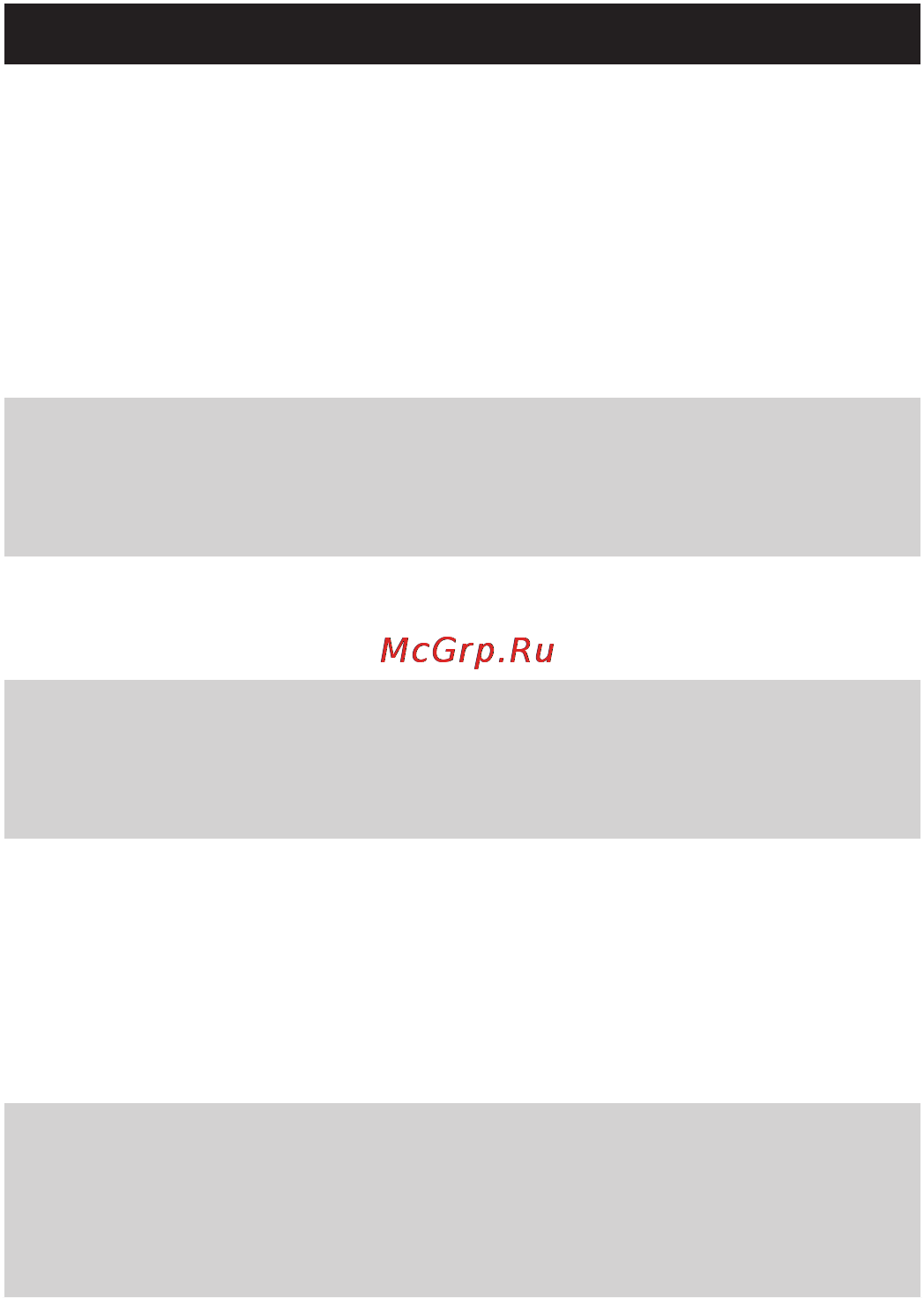 Philips GC3632 Инструкция по эксплуатации онлайн [54/224] 69756