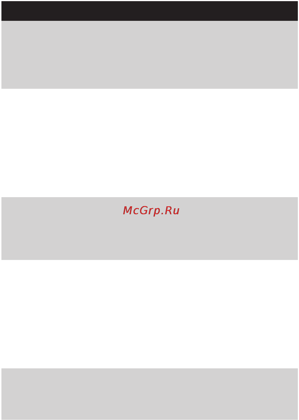 Philips GC3632 [80/224] Magyar