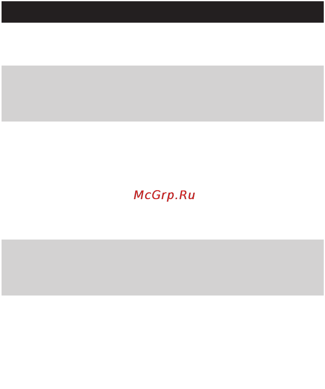 Philips GC3640 [81/224] Magyar