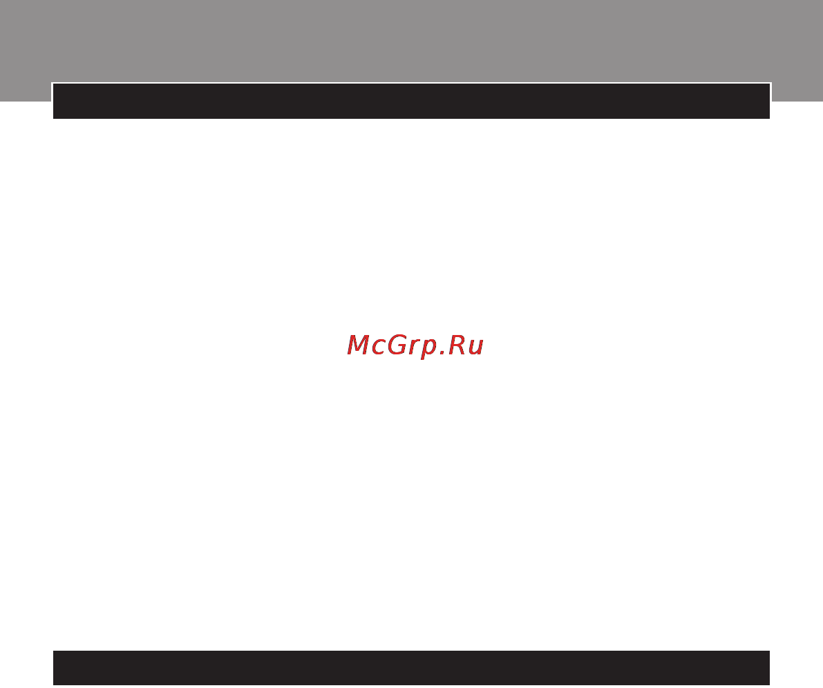 Philips GC3632 [83/224] Ескерту