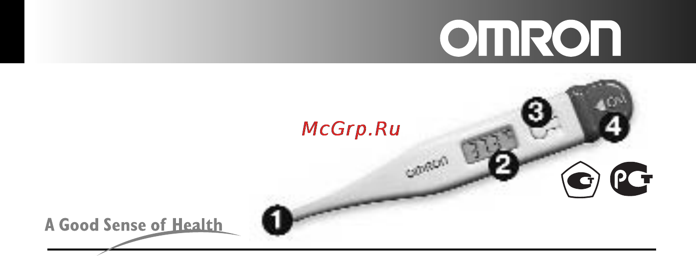 Omron Eco Temp Инструкция по эксплуатации онлайн