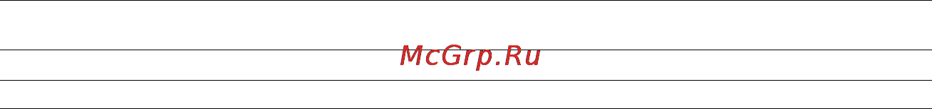Omron Eco Temp Инструкция по эксплуатации онлайн [10/12] 69760
