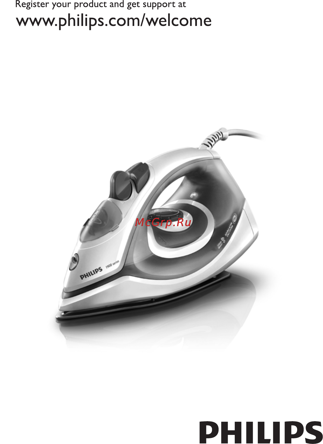 Philips GC1905 Инструкция по эксплуатации онлайн