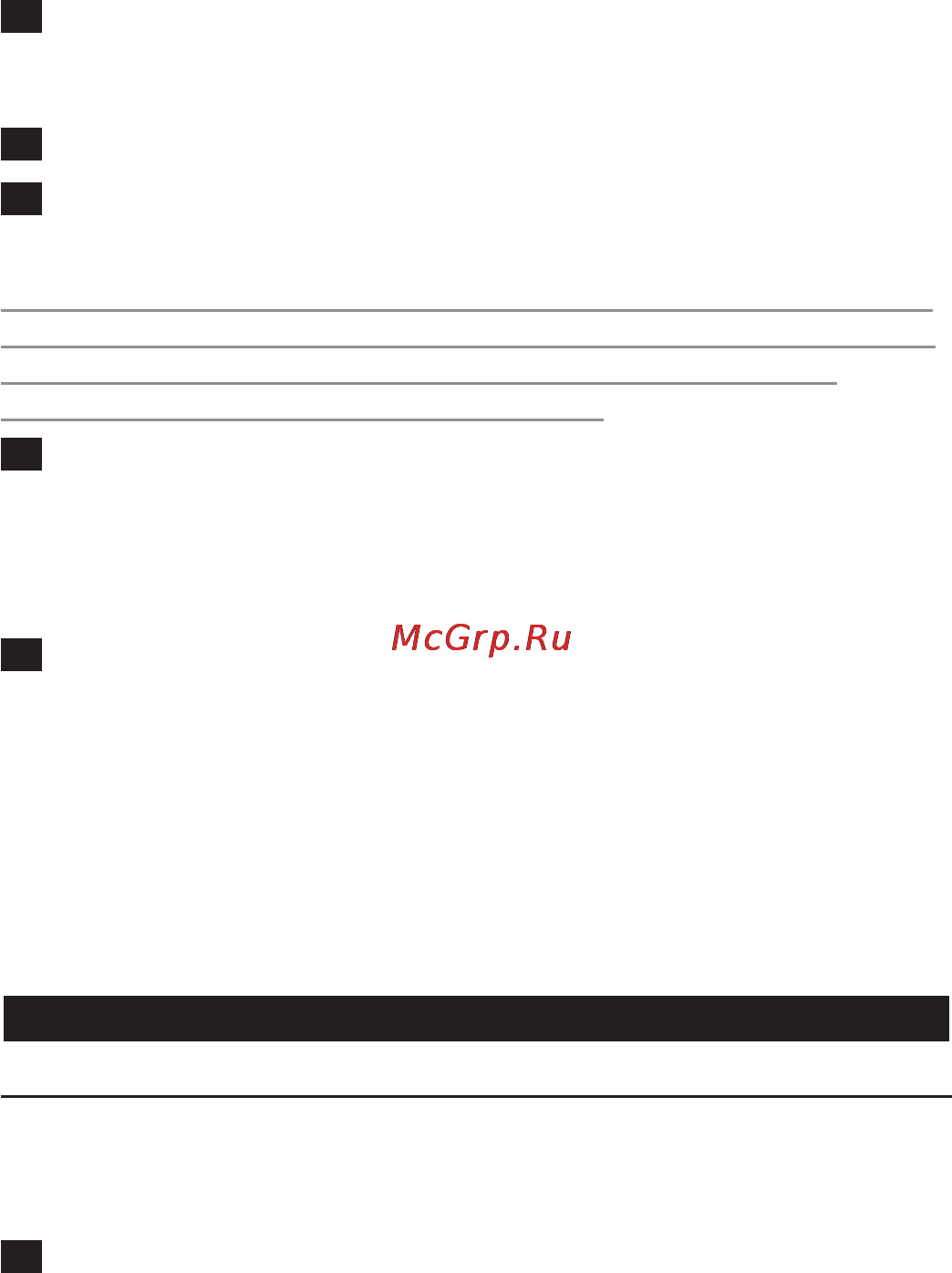 Philips GC1930 [84/212] Мүмкіндіктер
