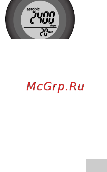 Omron Walking style One (HJ-152-E) [2/13] Введение