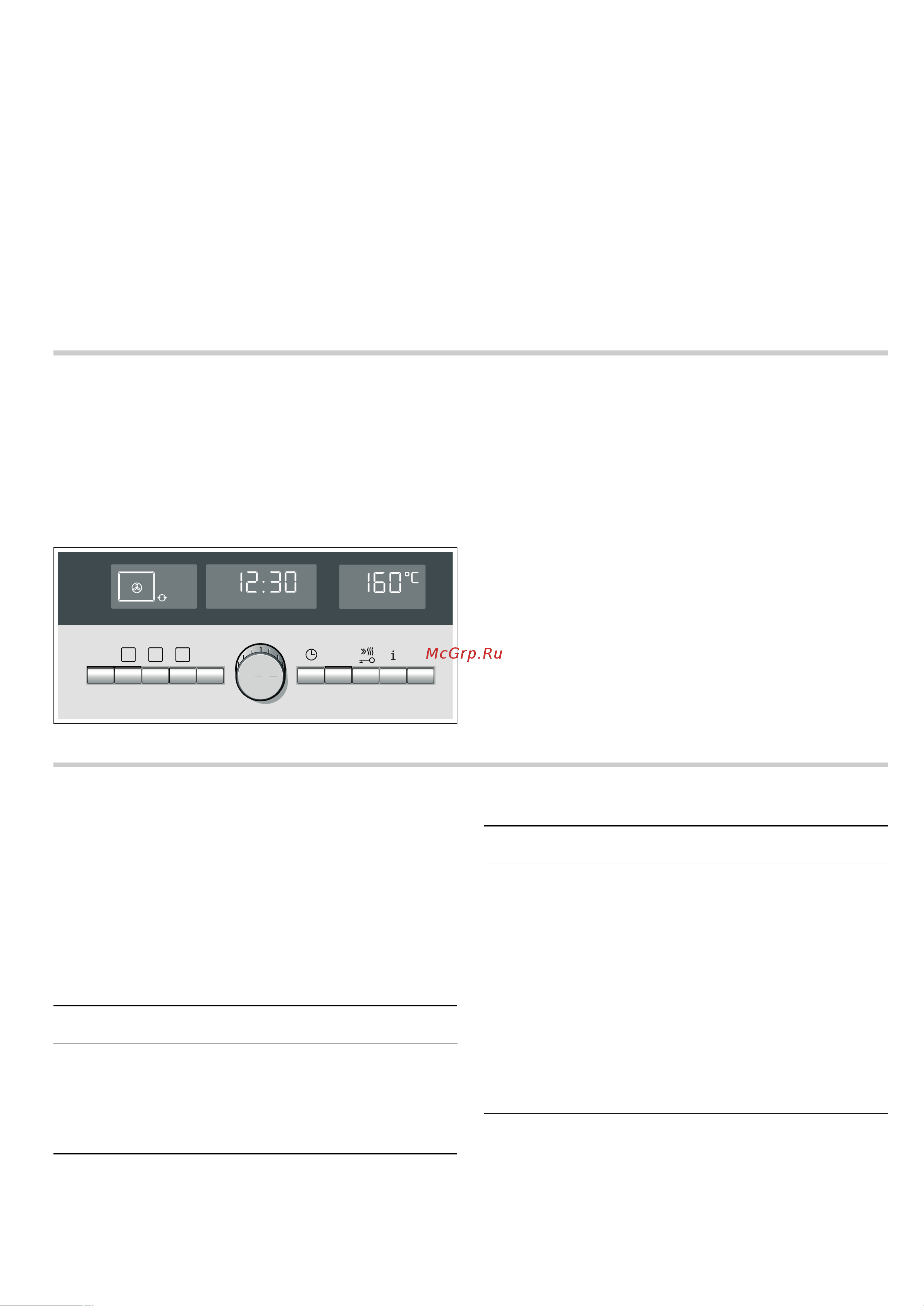 Siemens HB36GB550J [10/40] Выключение