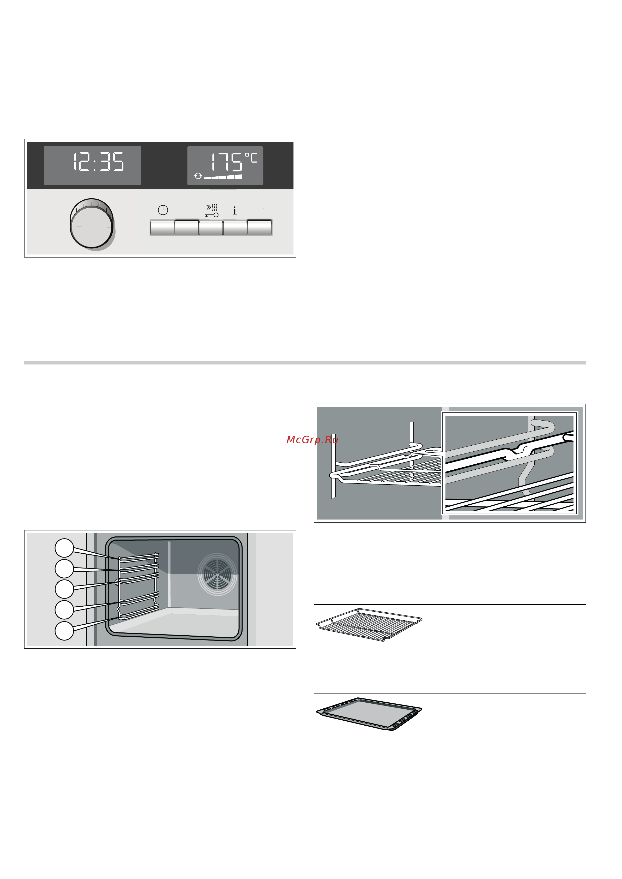 Siemens HB36GB550J [7/40] Принадлежности