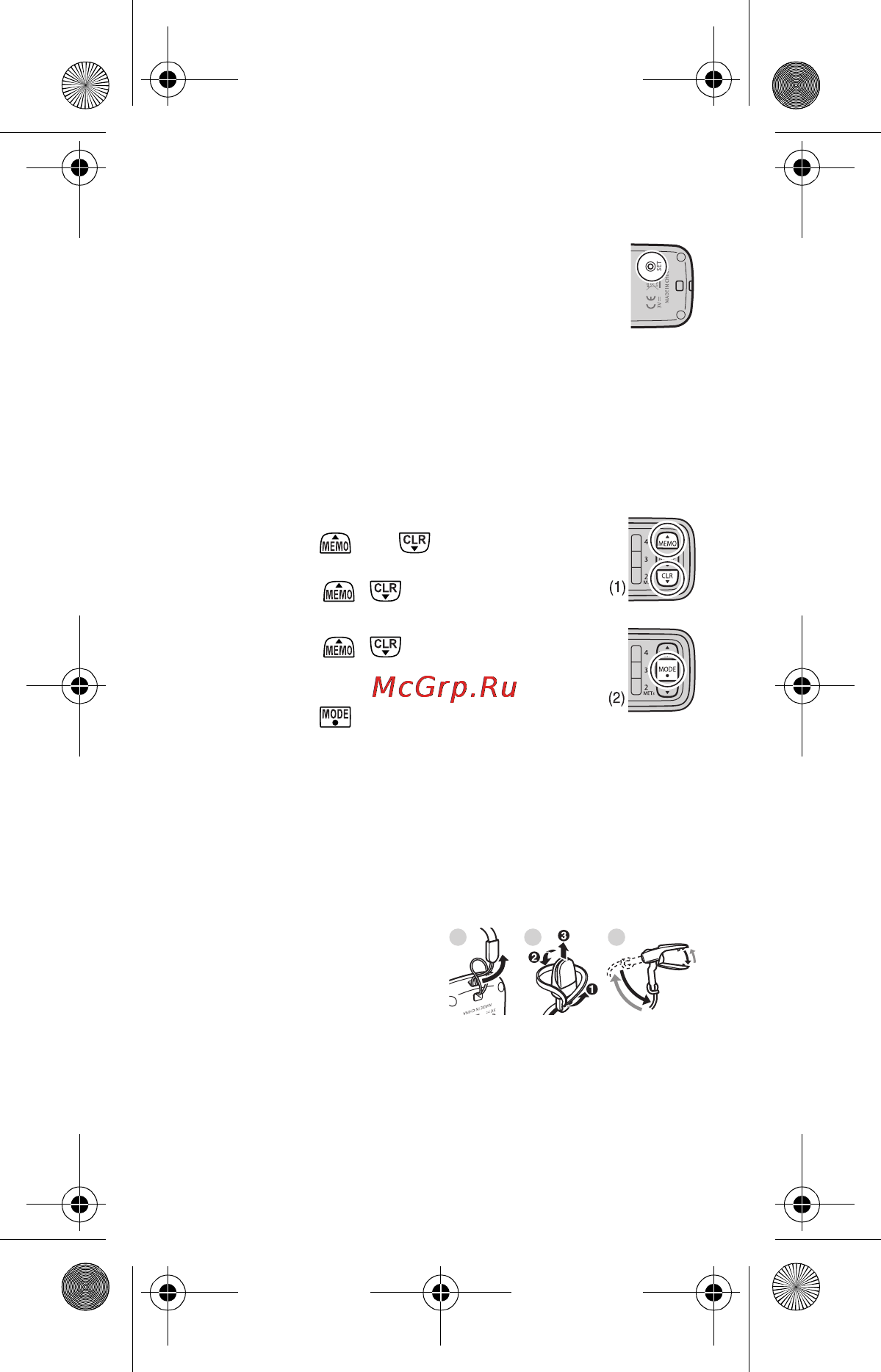 Omron Walking style Pro (HJ-720IT) [42/74] Использование прибора omron walking style x