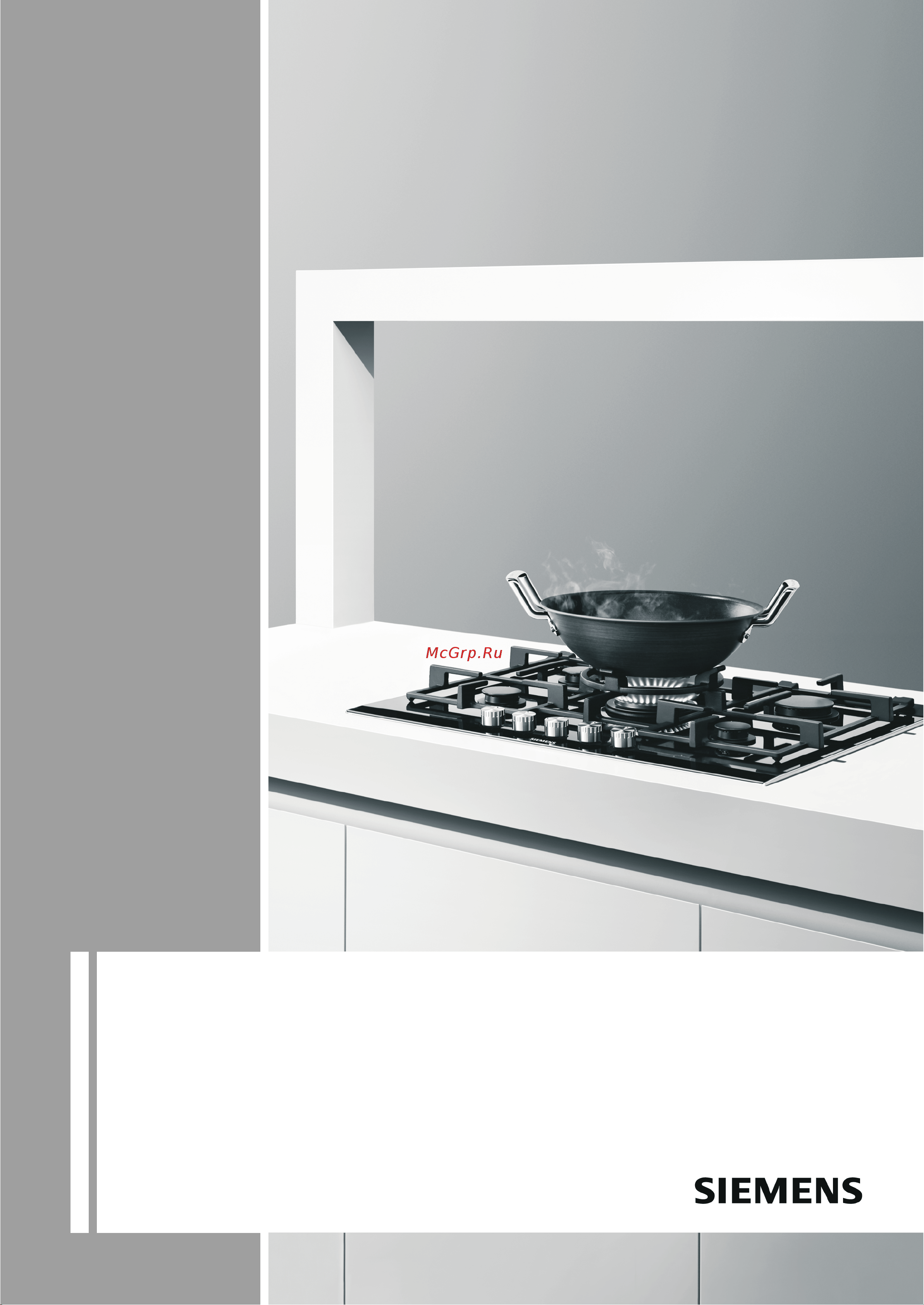 Siemens EP616HB91E Инструкция по эксплуатации онлайн