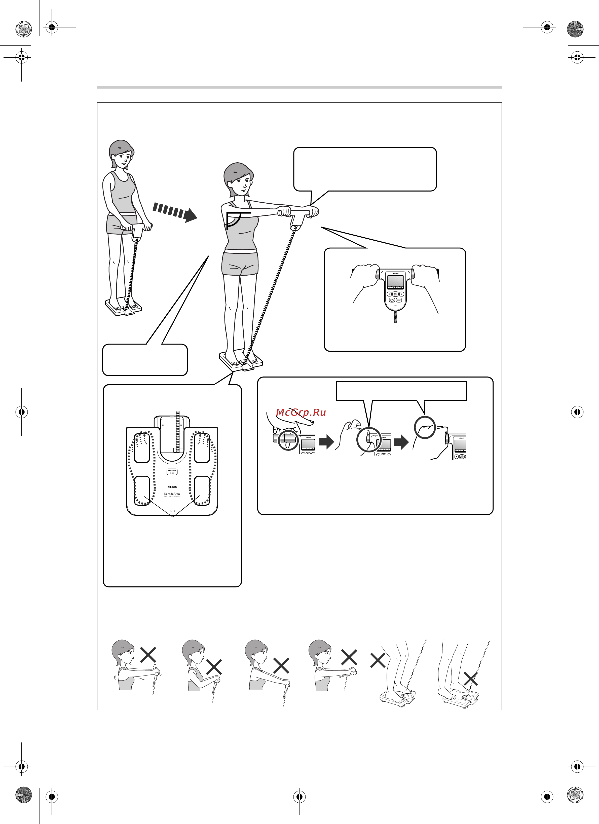 Omron BF510 [22/112] Position correcte pour la mesure