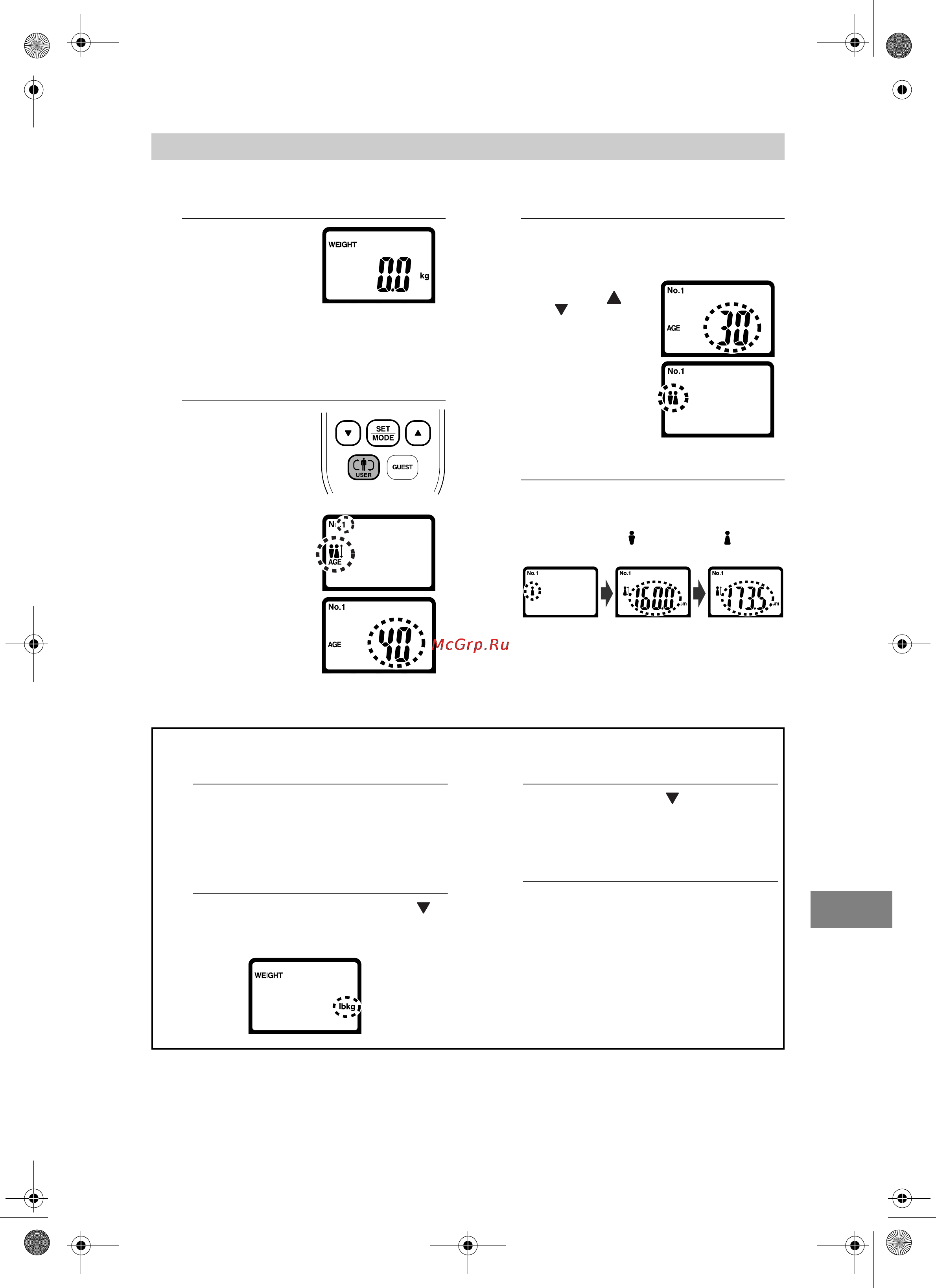 Omron BF510 [47/112] Impostazione e memorizzazione dei dati personali