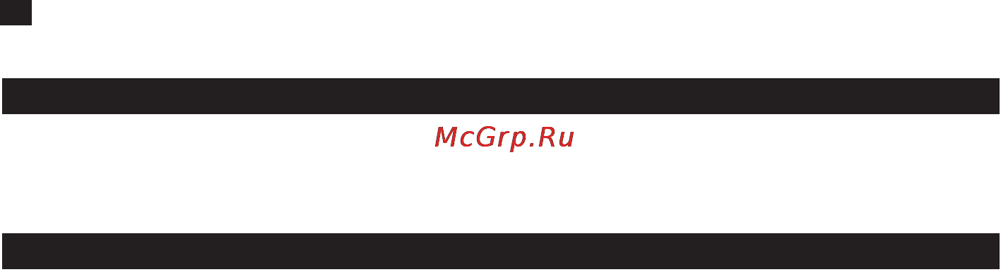 Philips GC4610 [97/136] Русский