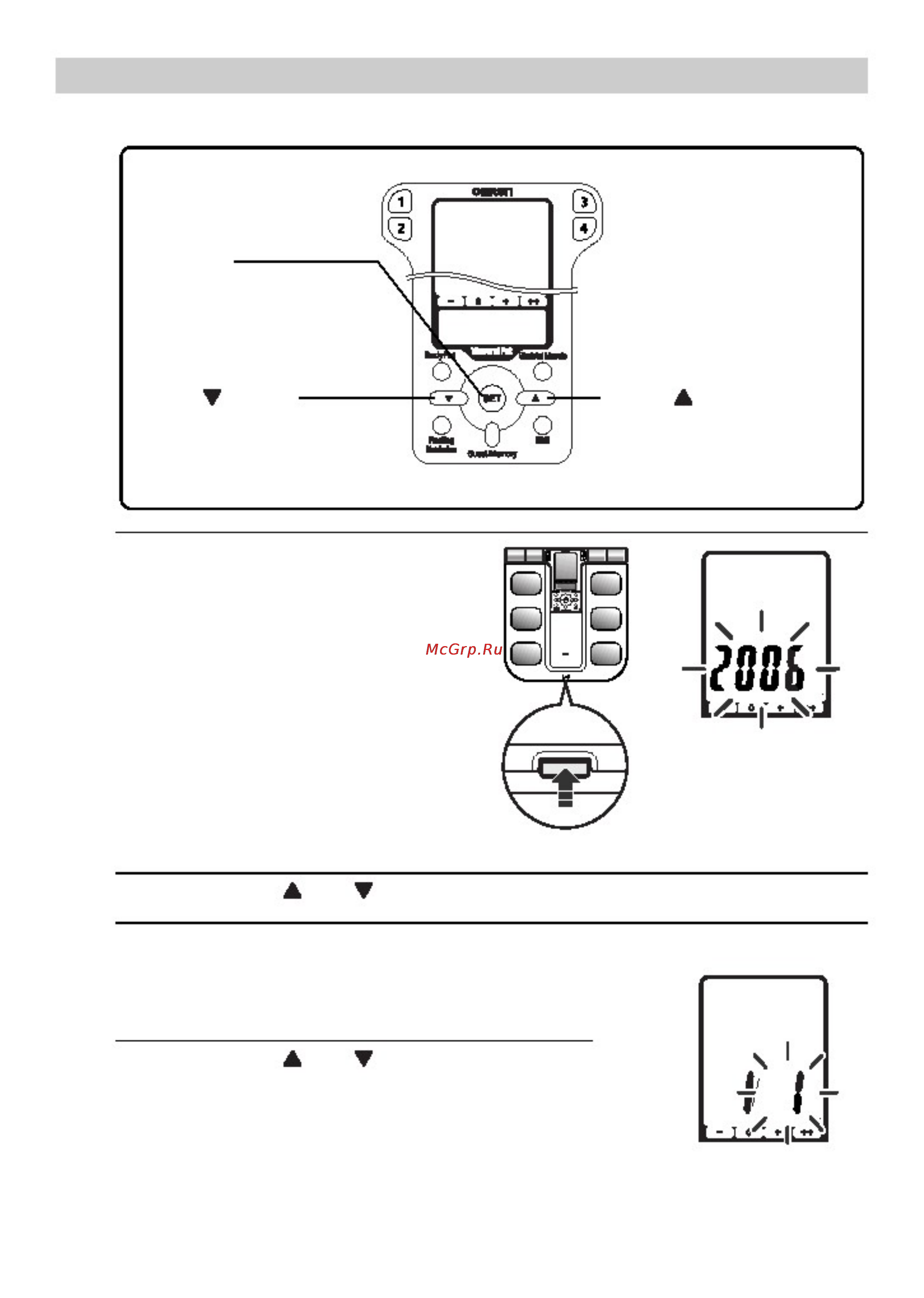 Omron BF500 [14/46] Установка даты и времени