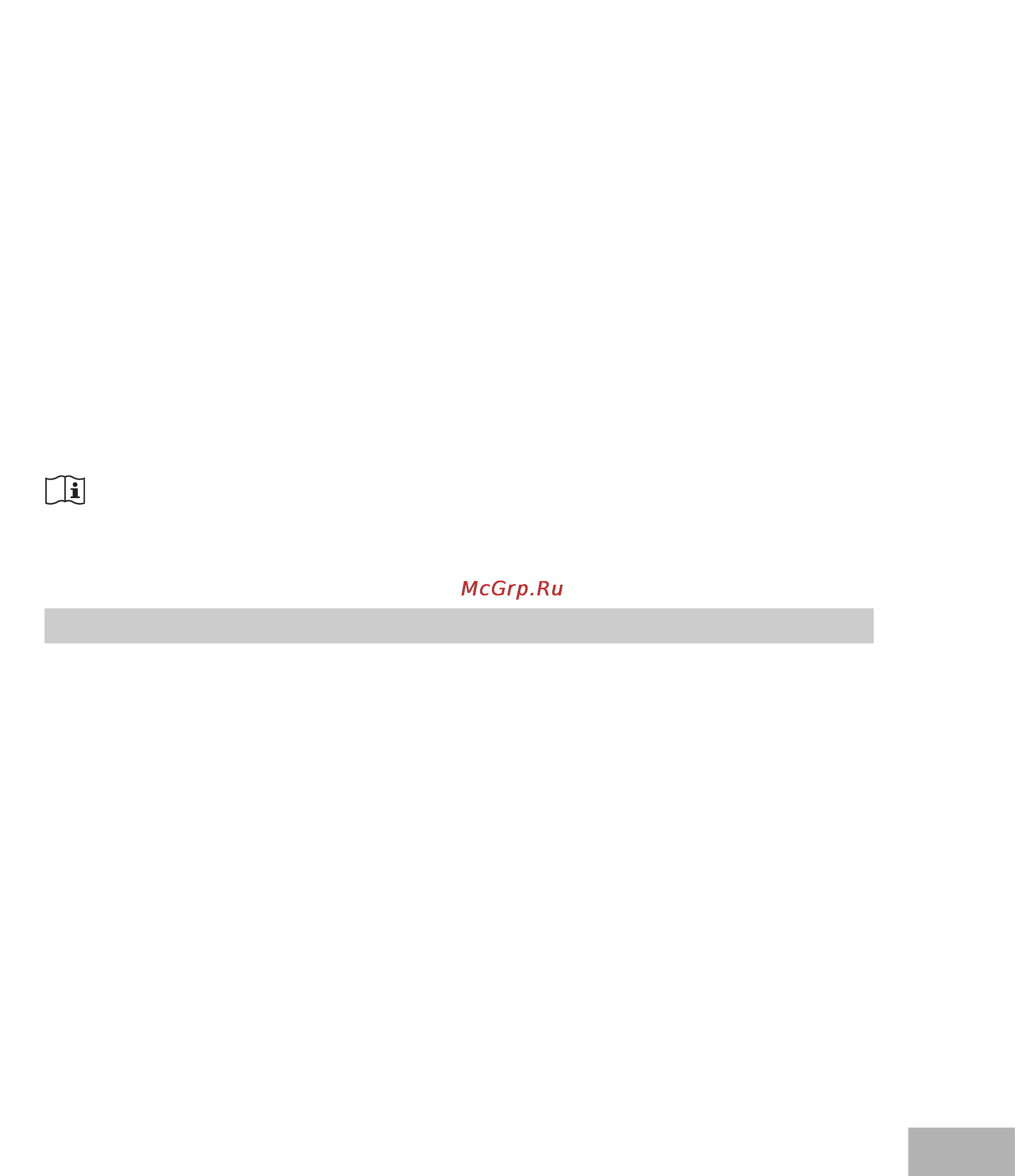 Omron HN-283 [31/42] Digitale personenweegschaal