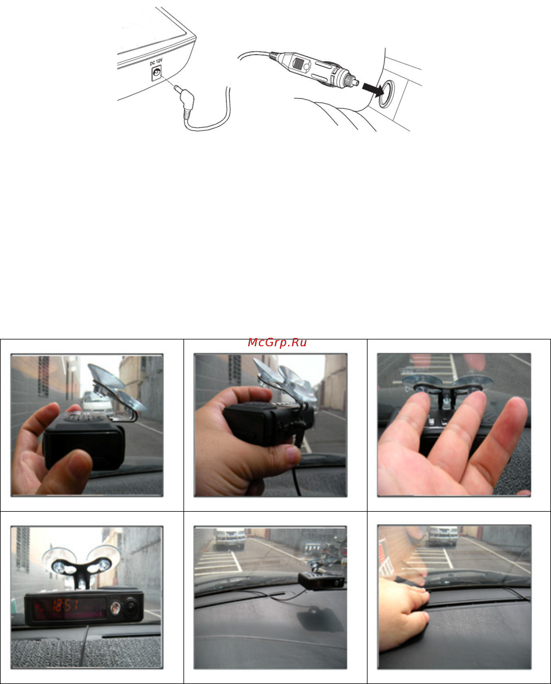 Conqueror GPS-1699R [10/32] Www radarway ru www conquerorgps ru