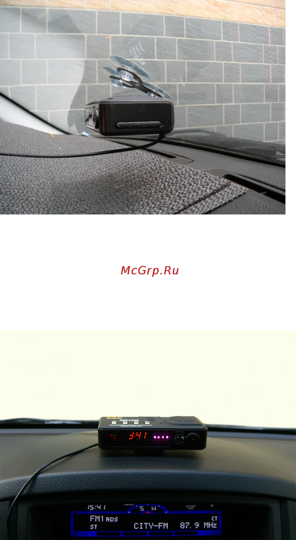 Conqueror GPS-1699R [11/32] Www radarway ru www conquerorgps ru