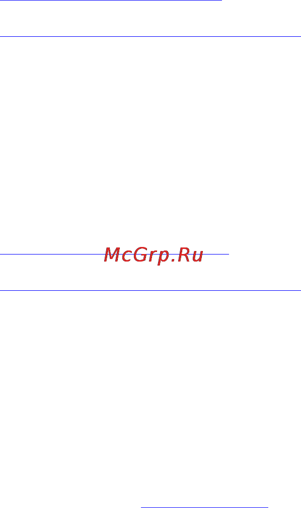 Conqueror GPS-1699R [26/32] Www radarway ru www conquerorgps ru