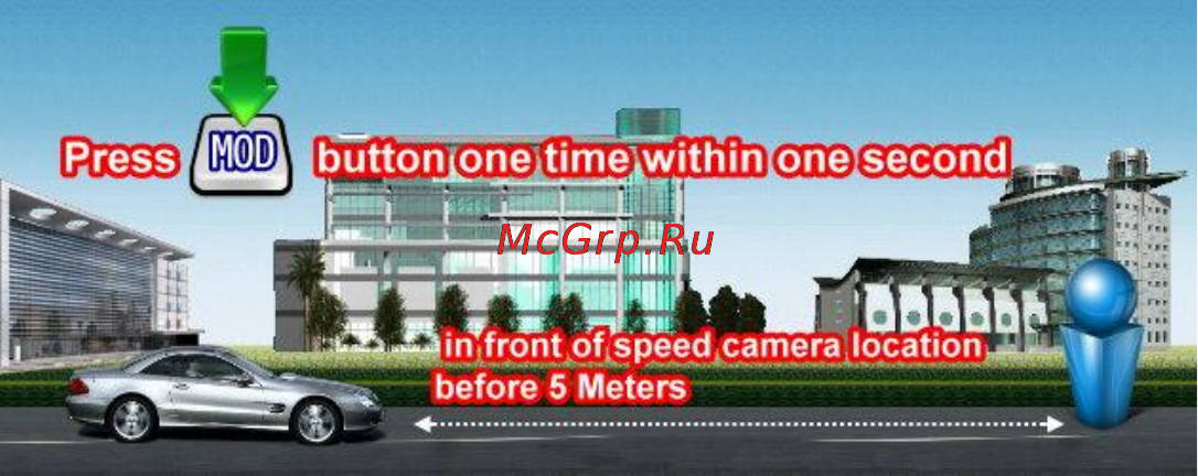Conqueror GPS-1699R [27/32] Www radarway ru www conquerorgps ru
