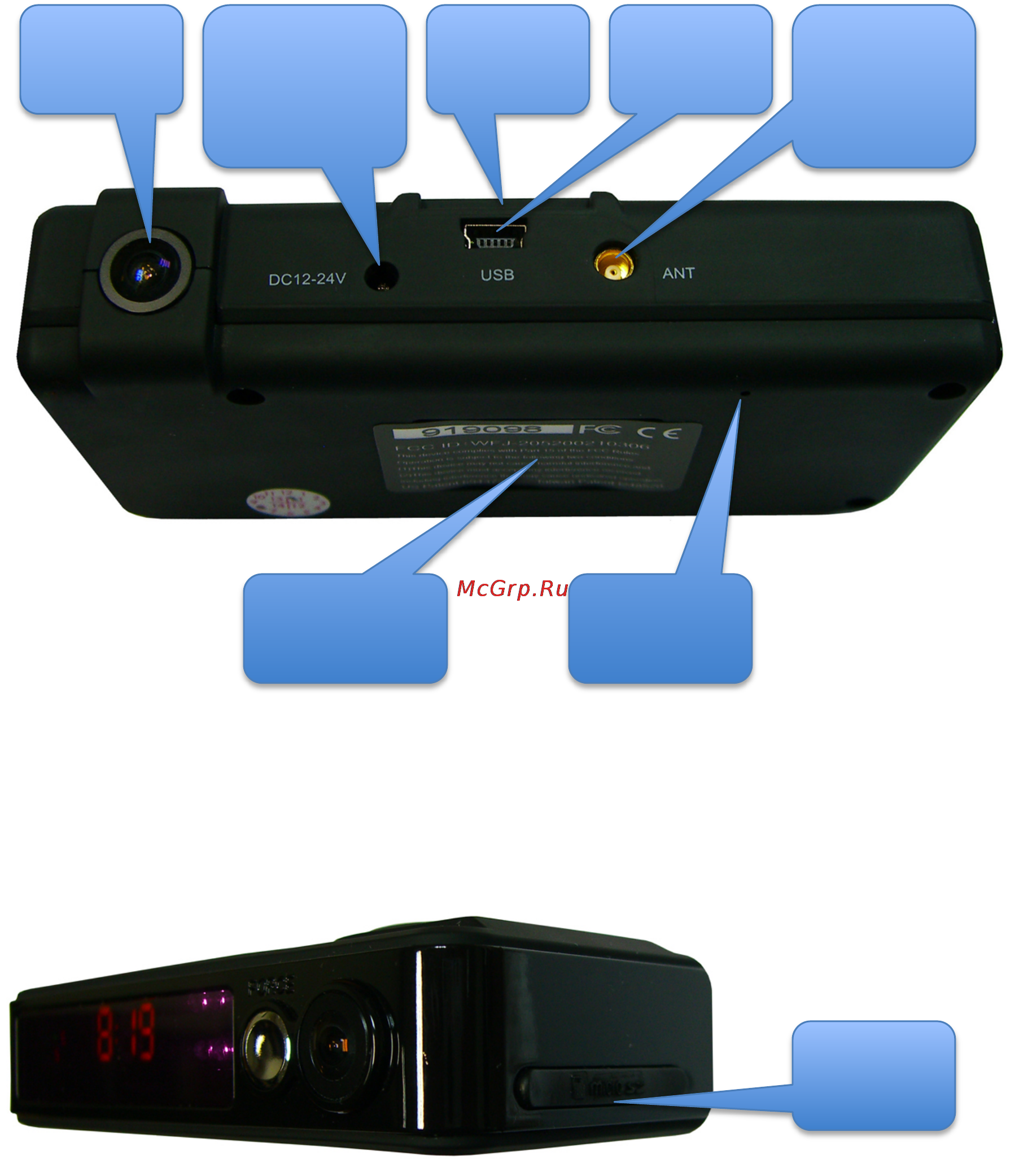 Conqueror GPS-1699R [8/32] Www radarway ru www conquerorgps ru