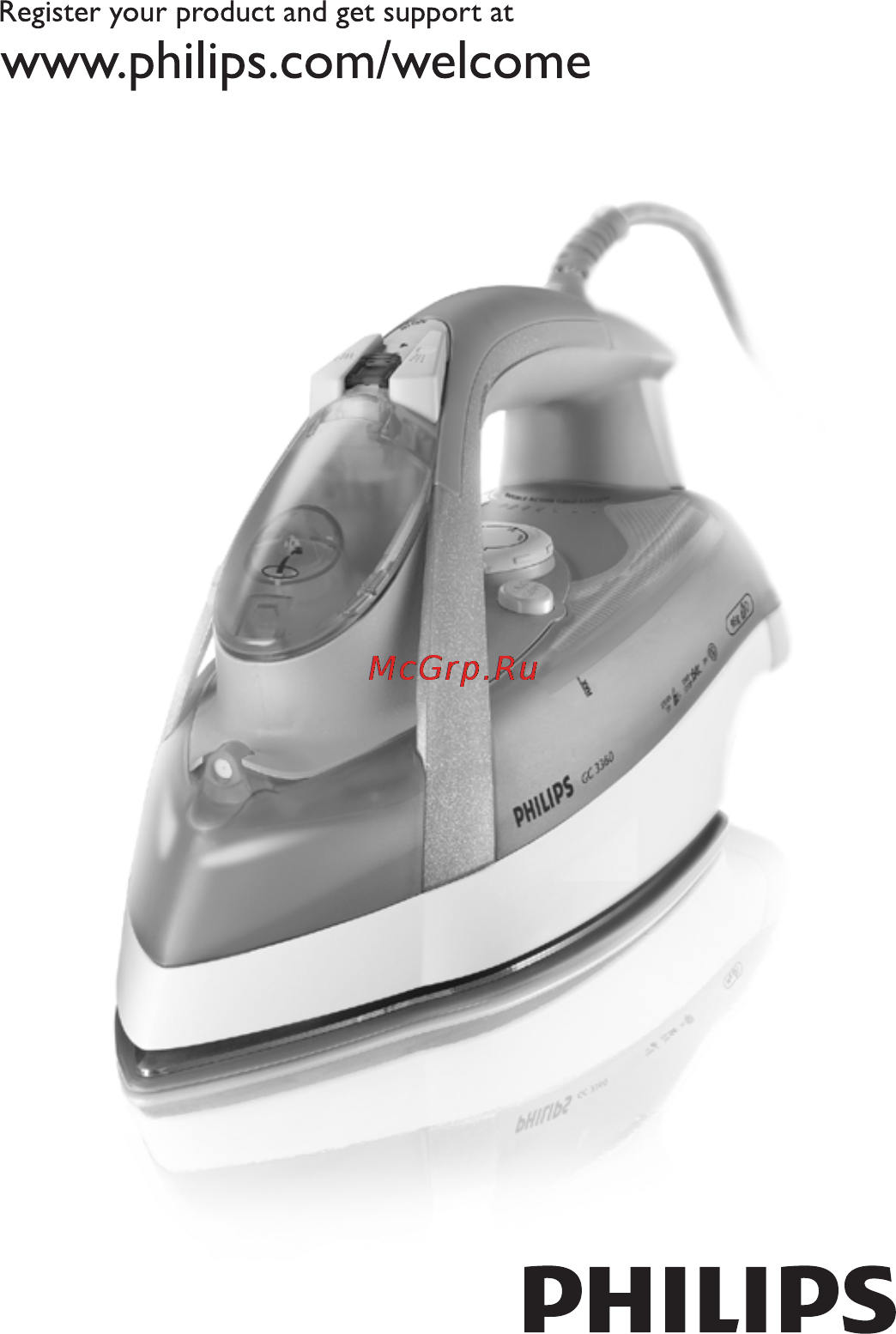 Philips GC3590 Инструкция по эксплуатации онлайн