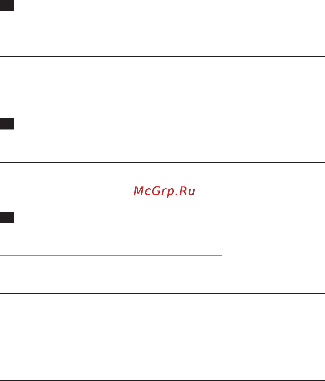 Philips GC3540 [135/192] Автоматическое отключение только у некоторых моделей
