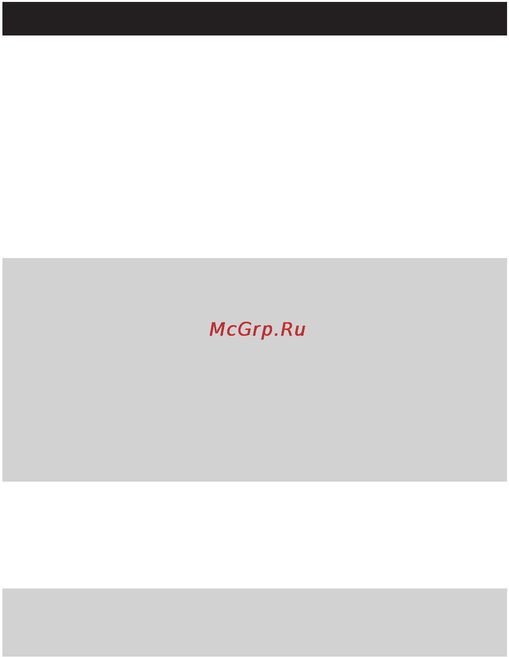 Philips GC3540 [140/192] Русский