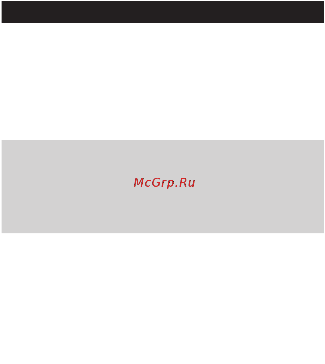 Philips GC3540 [141/192] Русски