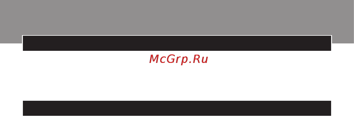 Philips GC3540 [177/192] Попередження