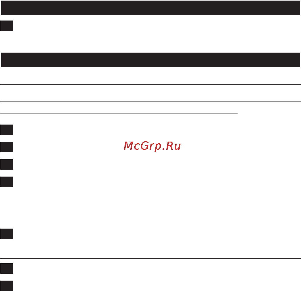 Philips GC3592 [179/192] Перед першим використанням