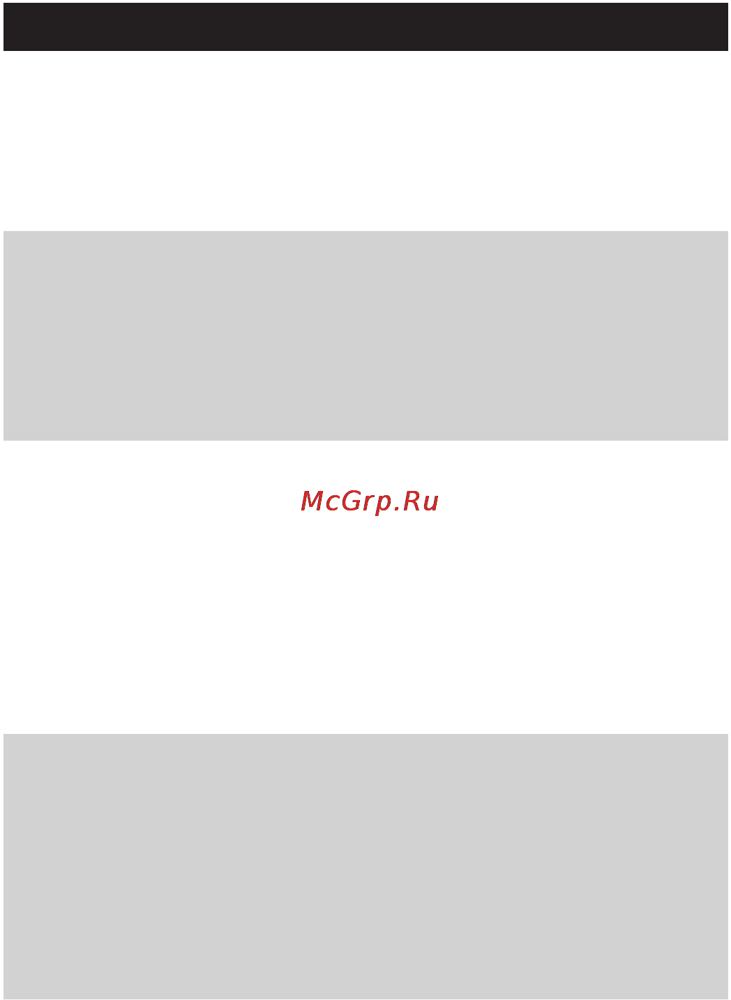 Philips GC3540 [186/192] Українська