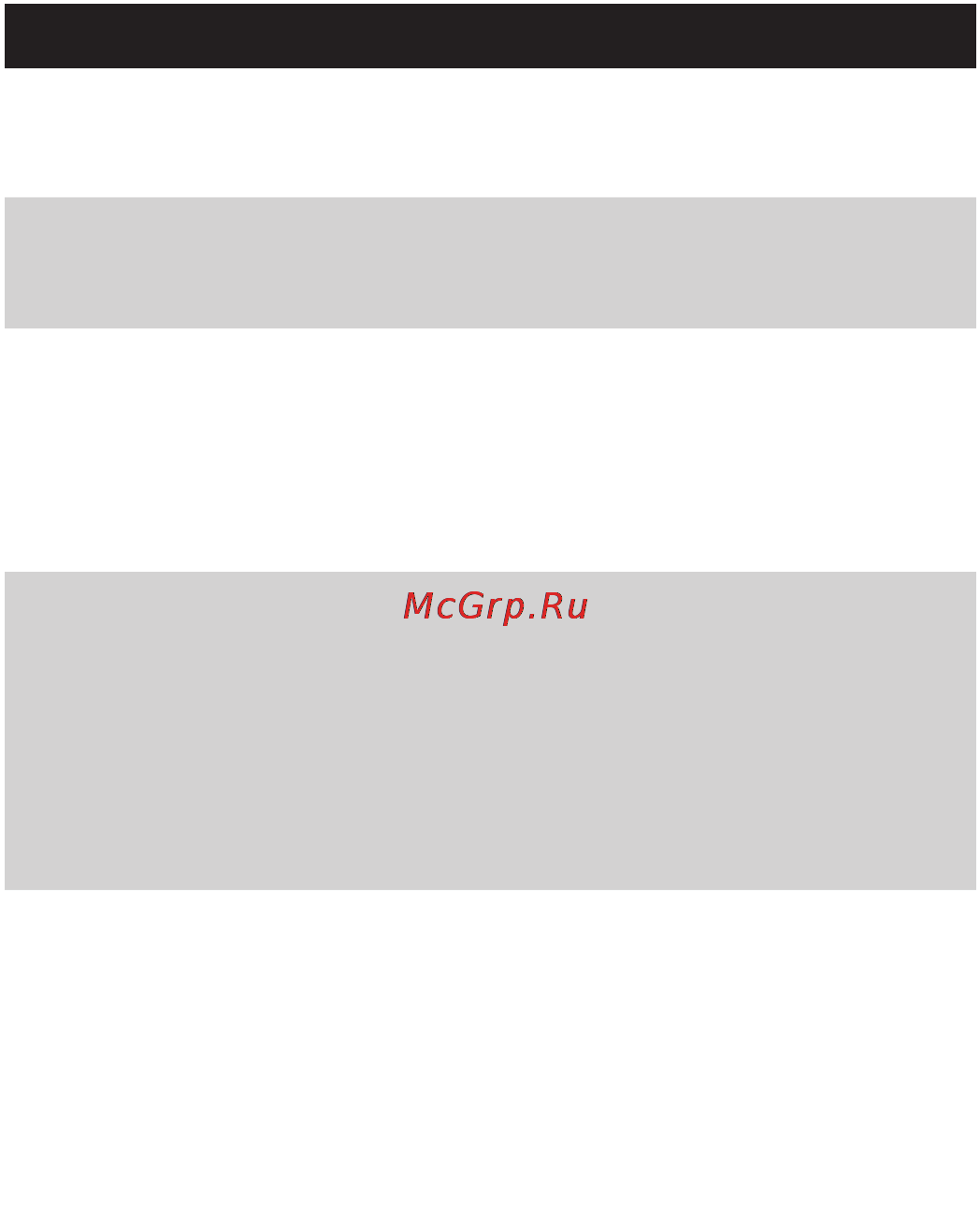 Philips GC3560 [187/192] Українськ