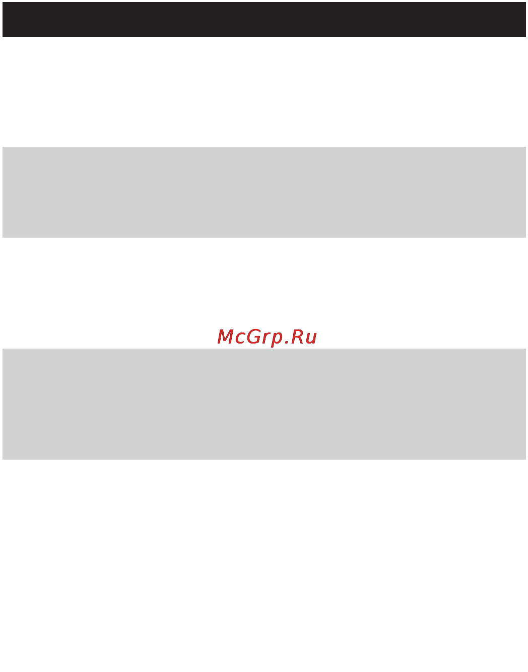 Philips GC3560 [26/192] Български