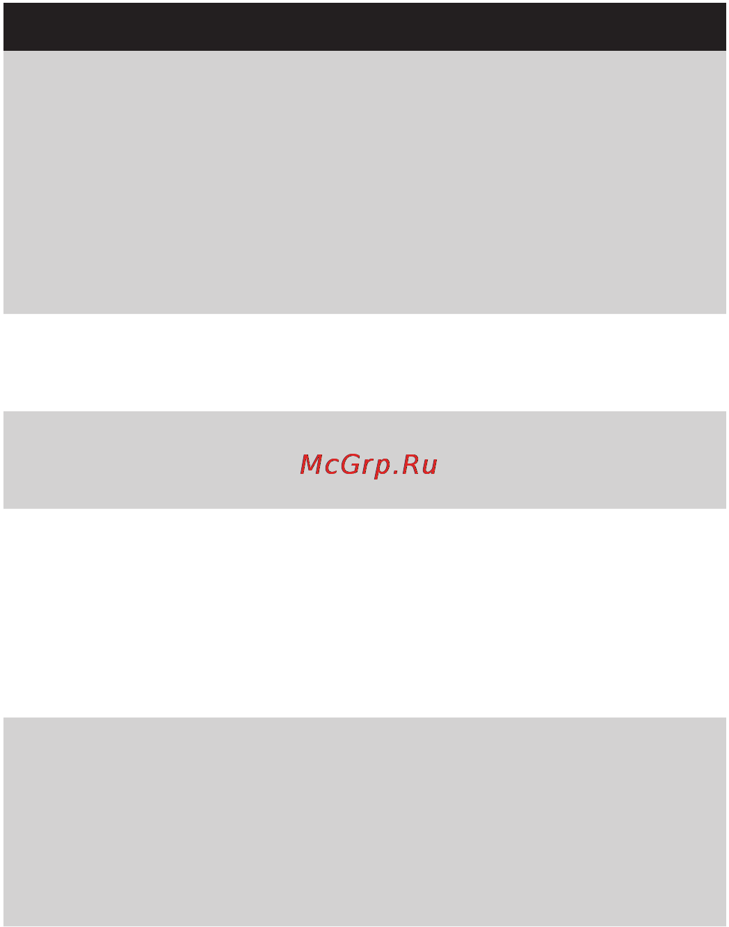 Philips GC3540 [27/192] Български