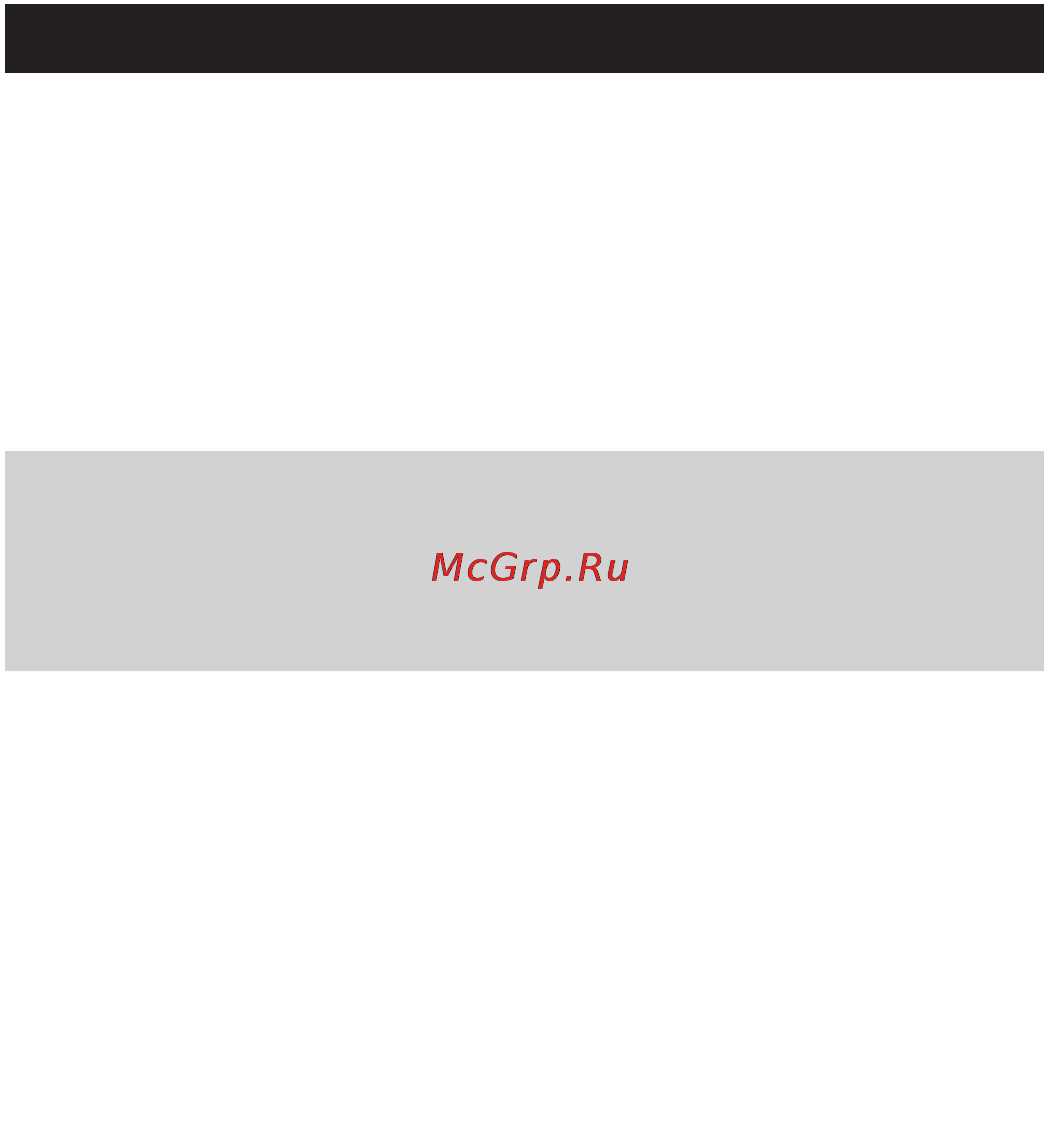 Philips GC3540 [28/192] Български