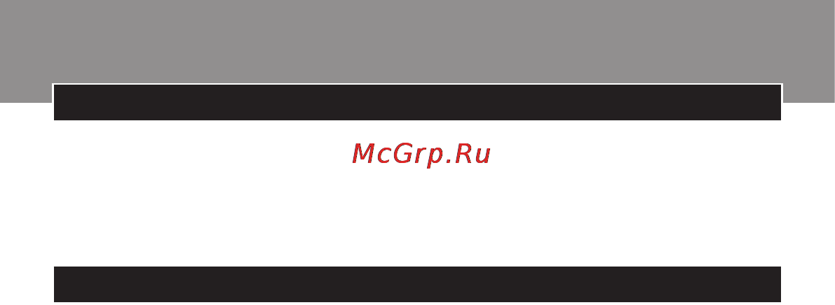 Philips GC3540 [73/192] Қауіпті