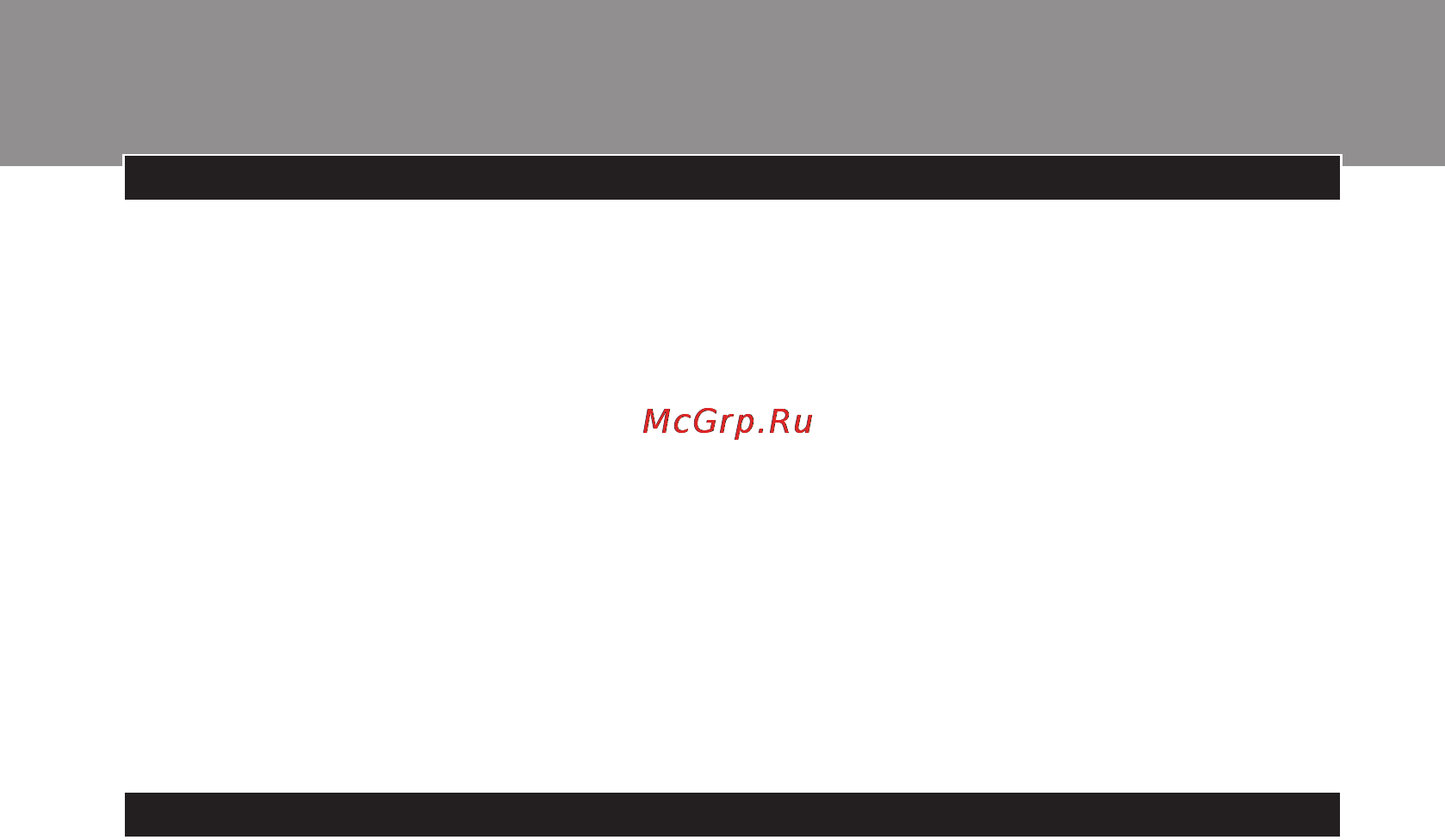 Philips GC2650 [98/108] Важлива інформація