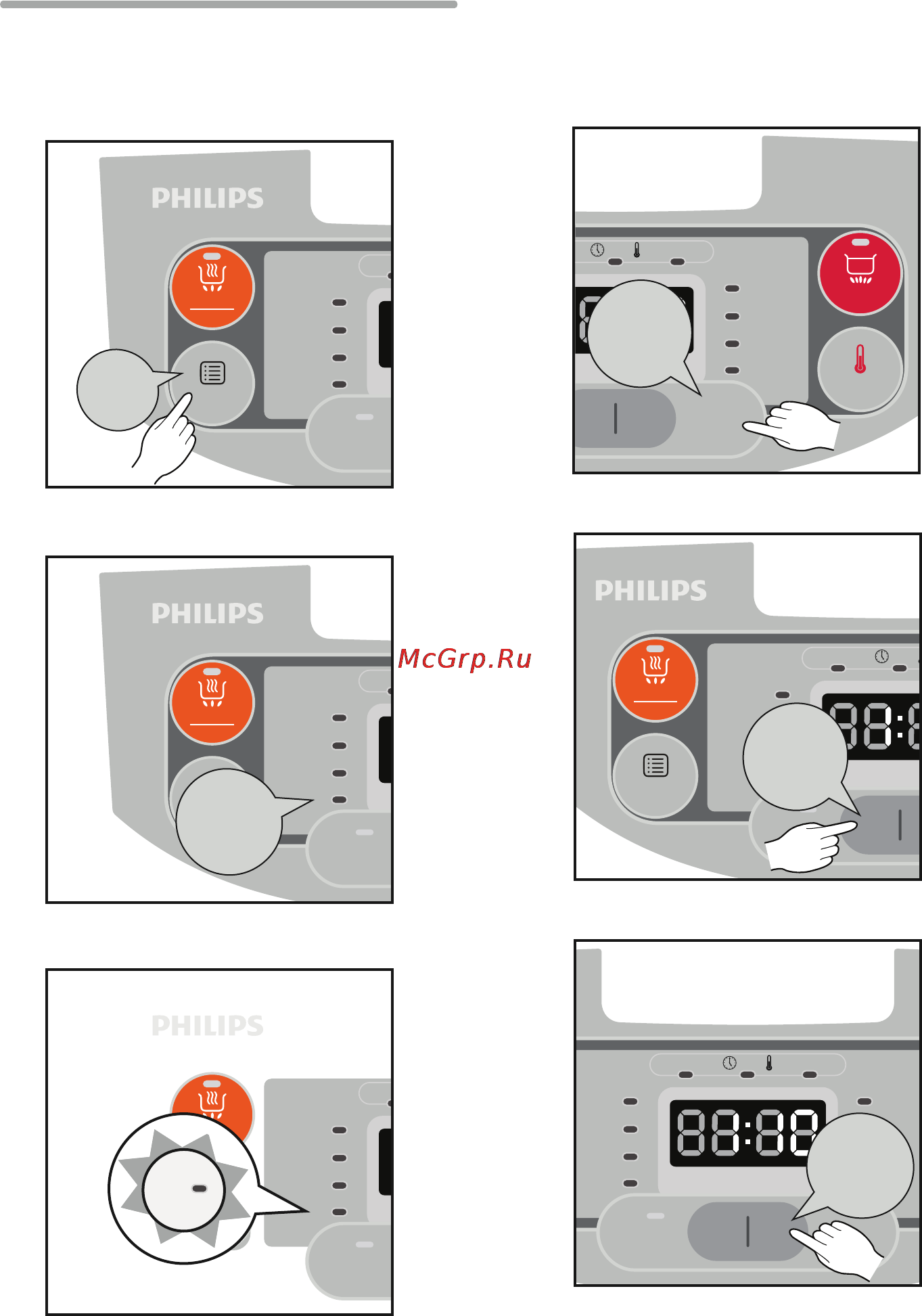 Philips HD3037/03 [15/34] Каша