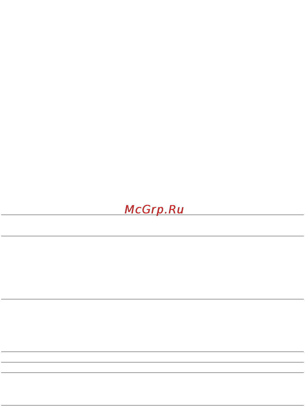 Cs Medica CS-107 [15/20] Основные технические характеристики