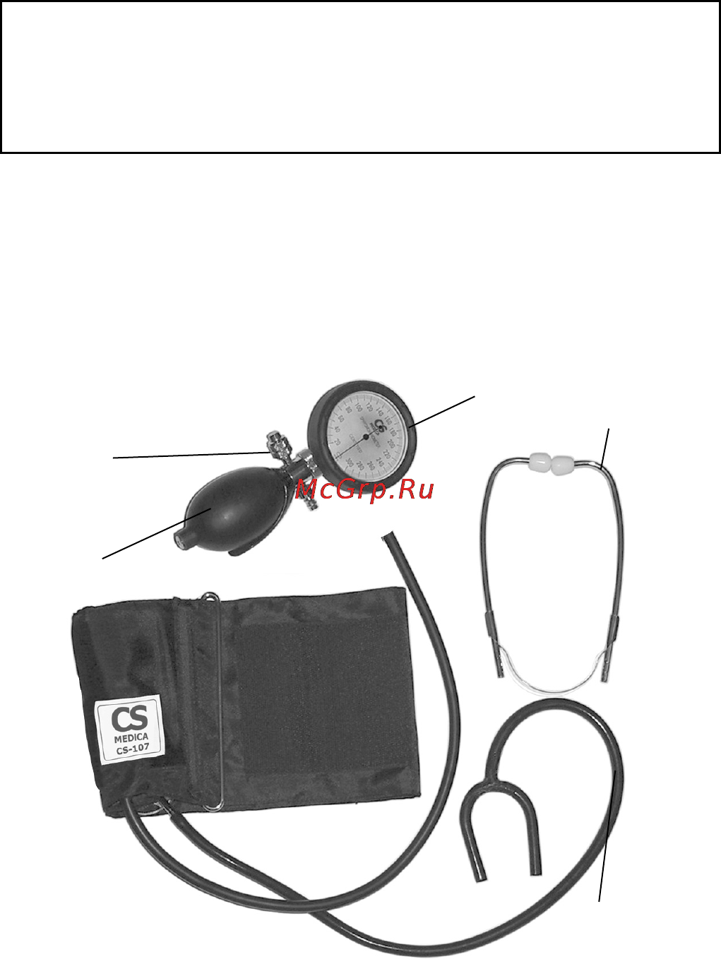 Cs Medica CS-107 [5/20] Составные части прибора