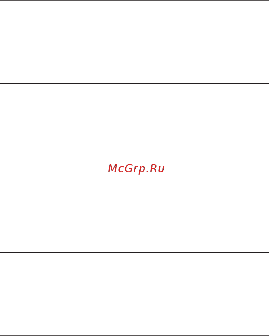 Jura Impressa C5 Black Инструкция по эксплуатации онлайн [13/48] 69819