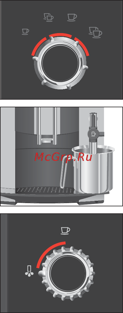 Jura Impressa C5 Black Инструкция по эксплуатации онлайн [16/48] 69819