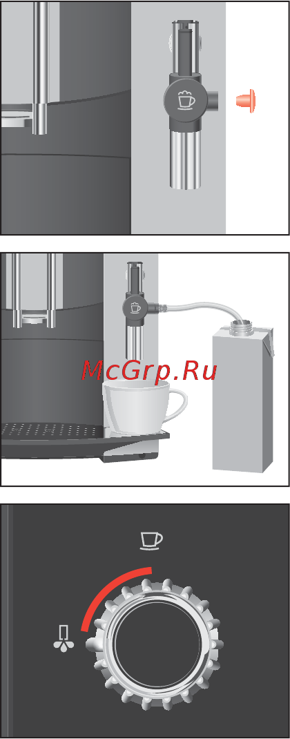 Jura Impressa C5 Black [26/48] Молочная пена